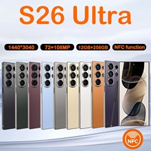 跨境手机2026爆款S26 Ultra 内置笔真4G NFC 功能 [6+64]