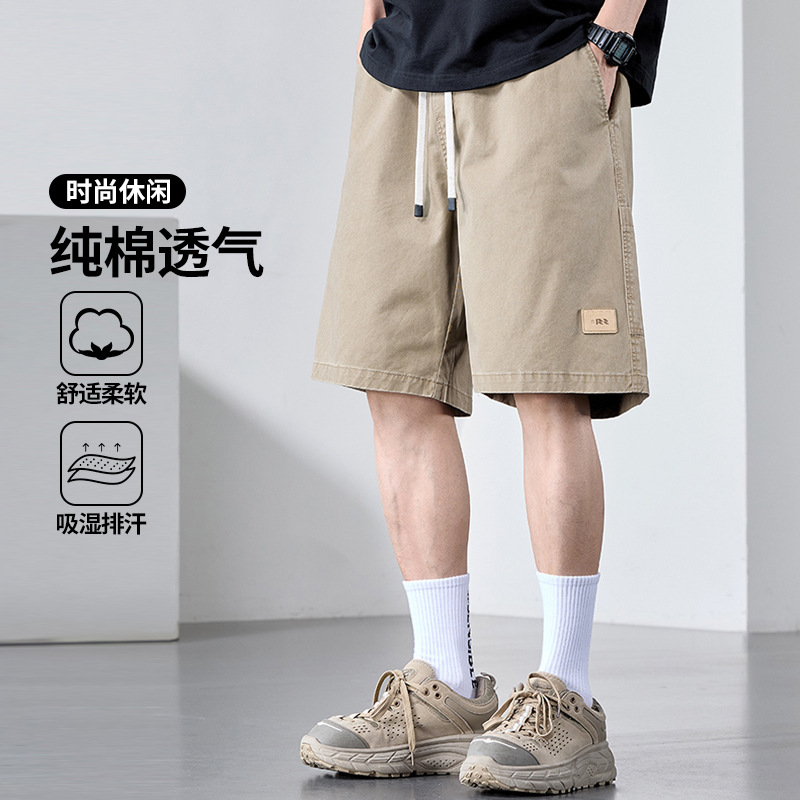 Pure Cotton Work Shorts for Men, Summer Thin Loose-Fitting Outerwear Shorts, Summer Ice Silk Breathable Khaki Five-Point Pants