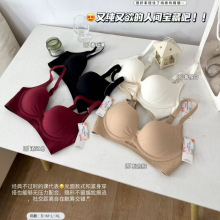 8833少女3D软提拉镂空聚拢立体杯内衣蜜桃胸圆球文胸小胸显大吊带