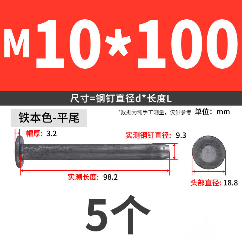 clavos de tierra clavos de acero clavos de asfalto clavos de carretera clavos de tierra fijos clavos de acero grueso