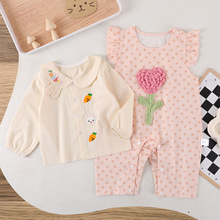 �냺���ﱳ��ѝŮ�������b�׃��W�t����������ⴺ�����·��ɼ���