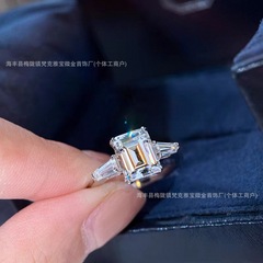 新しいセイコー小さな角砂糖НWリング女性用Vゴールドストーン特殊形状スクエアダイヤモンドリングダイヤモンドリングハイバージョンシンプルなデザイン