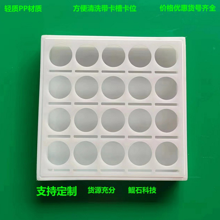 微信图片_20230817210605