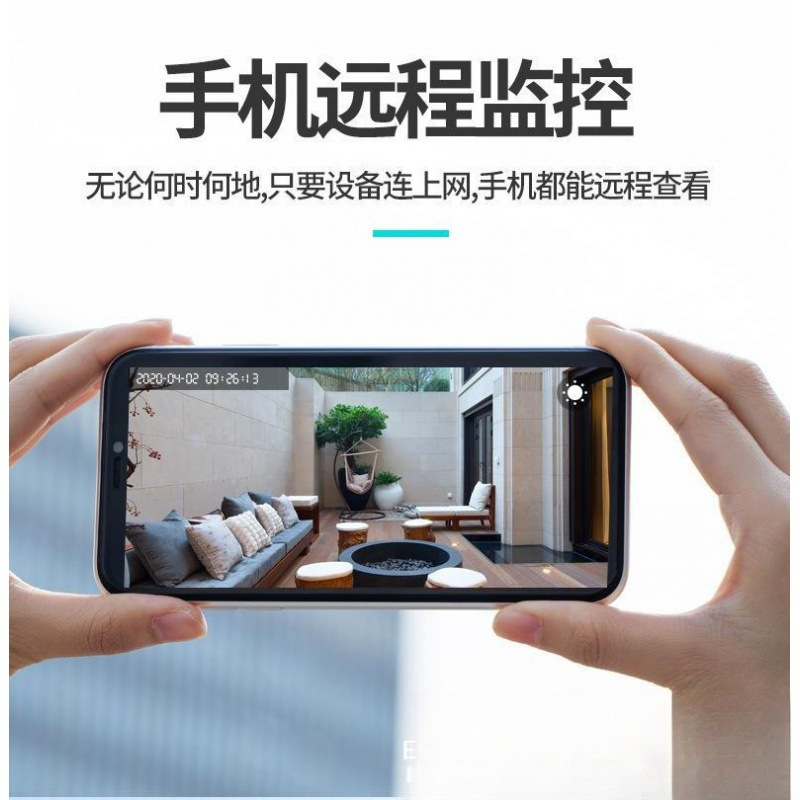 ワイヤレスカメラ HD プラグフリー携帯電話リモートモニター ホームネットワークカメラなしのホームモニター|undefined