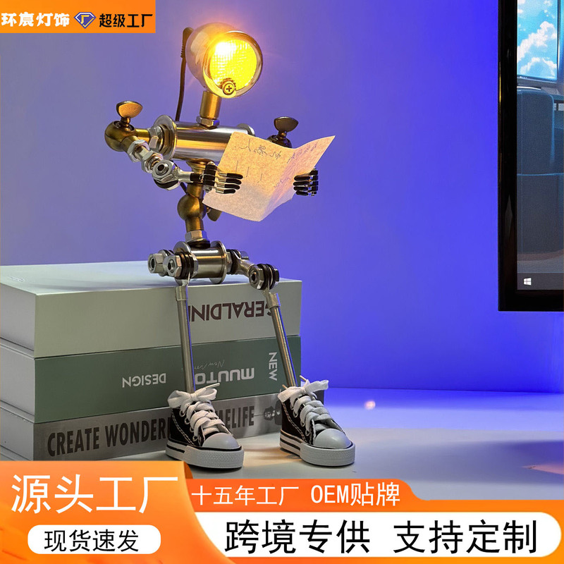 Creative Boyfriend Birthday Gift Punk Style Robot Desktop Ornaments E-Sports Children's Room Table Lamp Gift Figure Creative Boyfriend Birthday Gift Punk Style Robot Desktop Ornaments E-Sports Children's Room Table Lamp Gift Figure