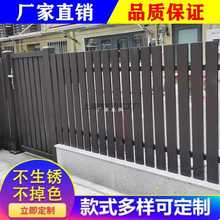 批发上海铝艺护栏铁艺别墅围栏庭院围墙栏杆现代花园铝合金栅栏防
