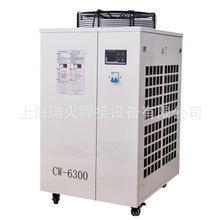 ��ˮ�CCW6300/6500/7500����ˮѭ�h���̙C ע�ܙC ����