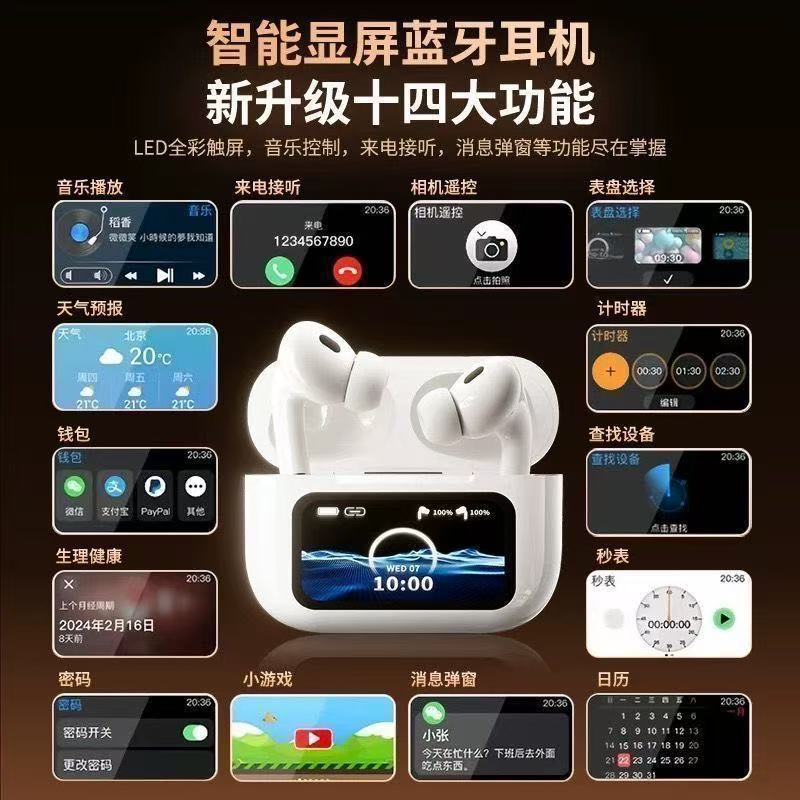 Explosiones transfronterizas A9 con función de APP, pantalla táctil en color, auriculares Bluetooth, reducción de ruido, calidad de sonido cómoda, venta directa de fábrica