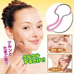 新しい顔脱毛器の顔除毛器のスプリング挽き器の女性は唇の毛の汗の卸売りに行きます。