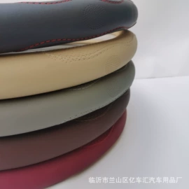 座垫、座套;挡泥板;通用脚垫