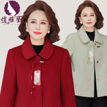 新中式妈妈秋装毛呢外套国风刺绣新款中老年女装春秋贵夫人呢大衣