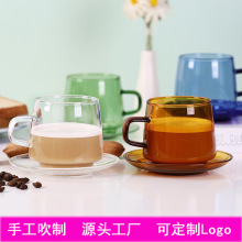 彩色耐热玻璃水杯咖啡杯碟套装可明火微波炉高颜值ins轻奢马克杯