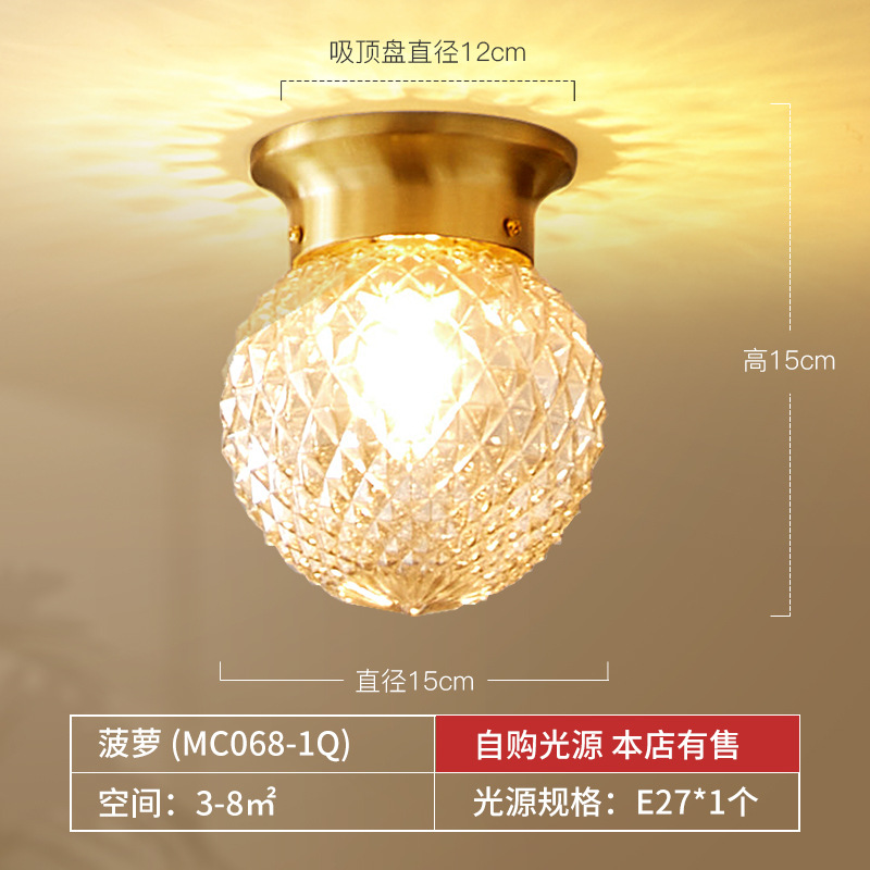 [Selección estricta] lámpara de pasillo de cobre estrella americana en el balcón de entrada lámpara de techo lujosa luz roja