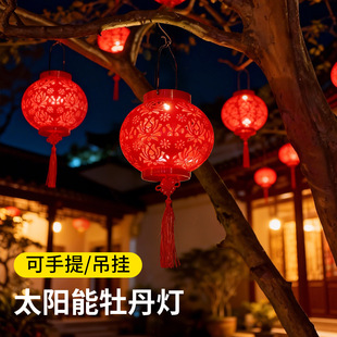 ����Ԫ���Շ�����̫���ĵ�����\�����ˮ�������b���ʽ�Շ���