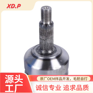 2141-2215012 Constant Velocity Joint 2141 External