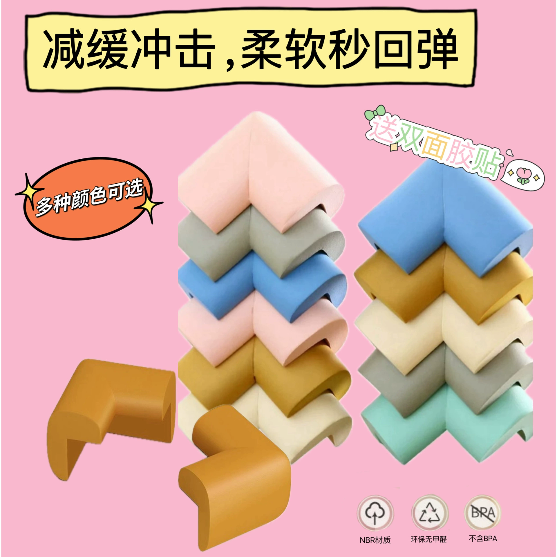 Детские углы Столового Углового Углового Столика Мебель Антиколлайт Мягкая сумка Защита Углового Углового Защитного Защитного Детского Углового Углового Пикера Антиколлайта