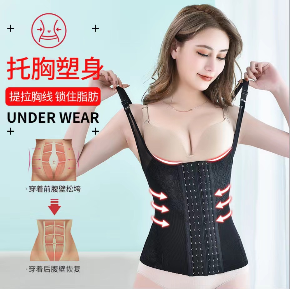 Transfronterizo más el tamaño en stock de suministro de malla de encaje transpirable 6 pecho de acero de hueso de la cintura de apoyo en el pecho y el vientre corsé chaleco