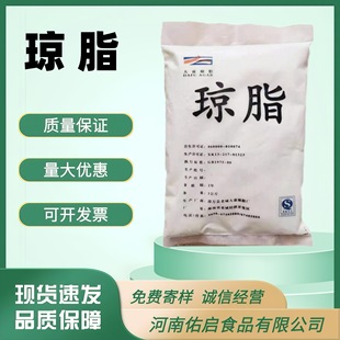 ��֬ʳƷ����֬�������黯���z������۱�ˮ���ӄ�ʳƷ�����턩