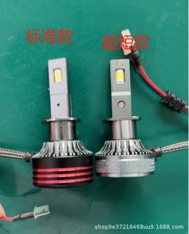 Explosions M8pro Car LED Headlight H7 H11 H4 9005 9012 Super Spotlight