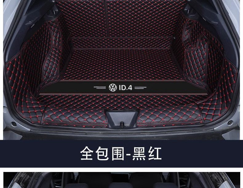 Suitable for Volkswagen ID4crozz Trunk Mat Volkswagen ID4X Rear Trunk Mat Car Interior Decoration Modification Accessories Supplies