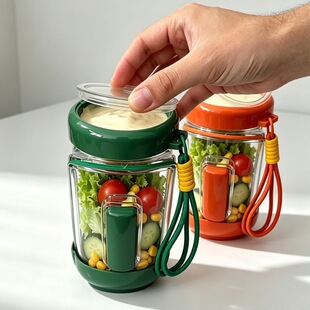 �羳���_ʽ�߲�ɳ��ƿSalad Pod�߹�ɳ���ռ{�ޱ��rƿ����㮔ƿ