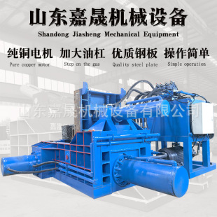 �U�F���������މ���CС���Fм�Xм���s��ʽҺ������X�Ͻ����K�C