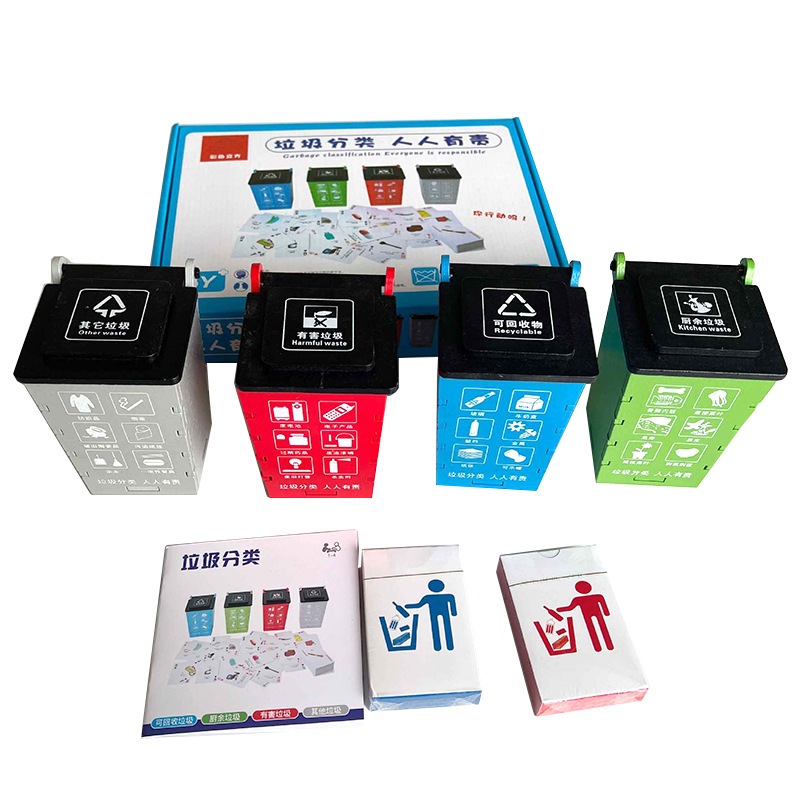 Jardín de infantes clasificación de basura juguetes educativos modelo cognitivo de madera ayudas didácticas de escritorio divertido juego de enseñanza