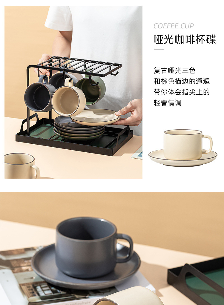哑光色釉陶瓷咖啡杯碟批发