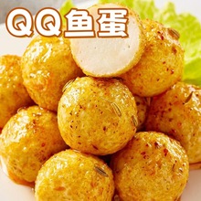 QQ�~����ʳ�~�����e��ʳ��������ζ����ζ��𒺣ζ���eС��ʳƷ