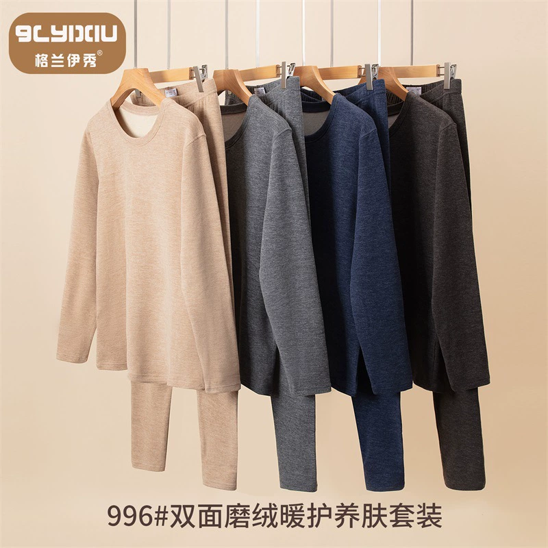 Velvet keeps warm набор, зимнее и осеннее термобелье, костюм, круглый ворот