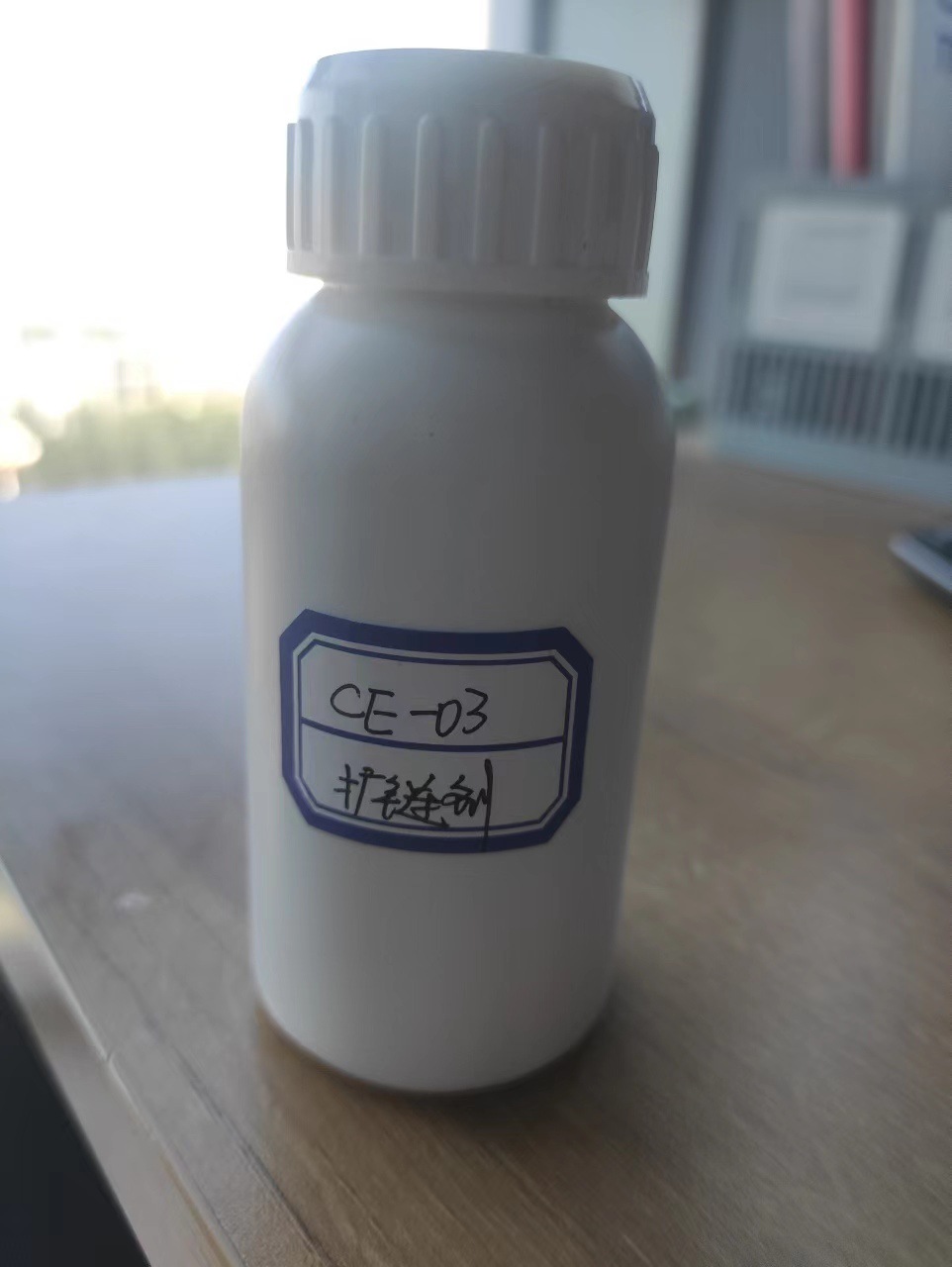 扩链剂　等量替代ＭＯＣＡ