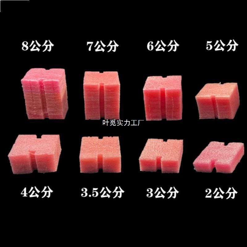 86 заполненных пенопластовых проходных коробок, предварительно встроенная герметичная распределительная коробка, модульный переключатель, нижняя коробка, защитная крышка, новый стиль