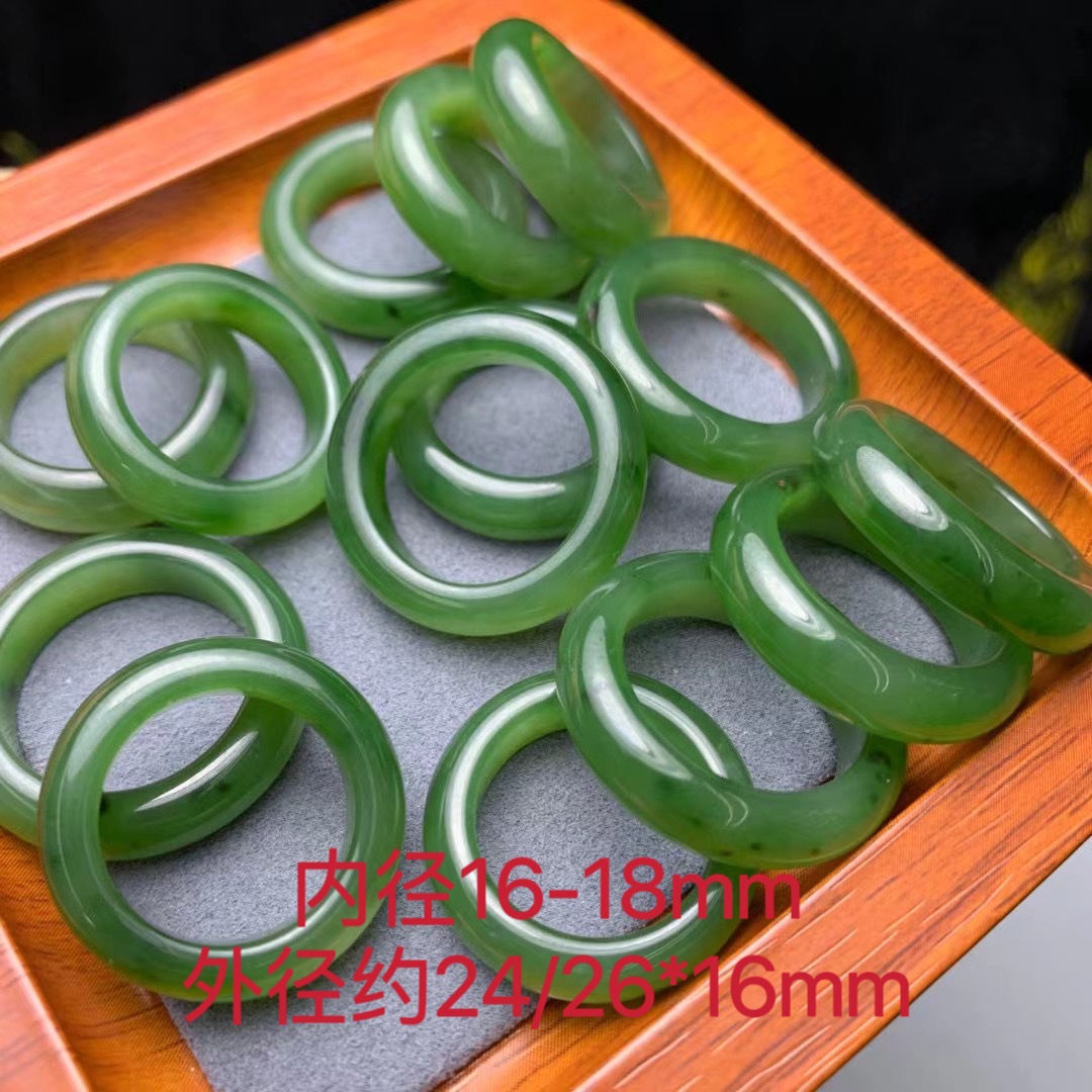 Organic jasper jade, ring for men and women, bracelet, handheld necklace, chain, accessory, DIY 2