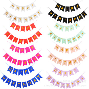 English Hot Stamping Happy Birthday Swallowtail Flag Holiday Party Letter Bunting Banner Flower Flag Party Decoration