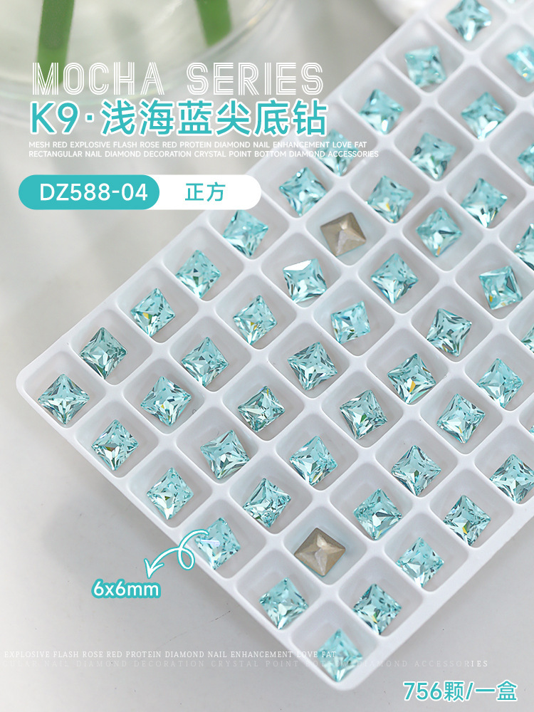K9 6mm(DZ588-04)