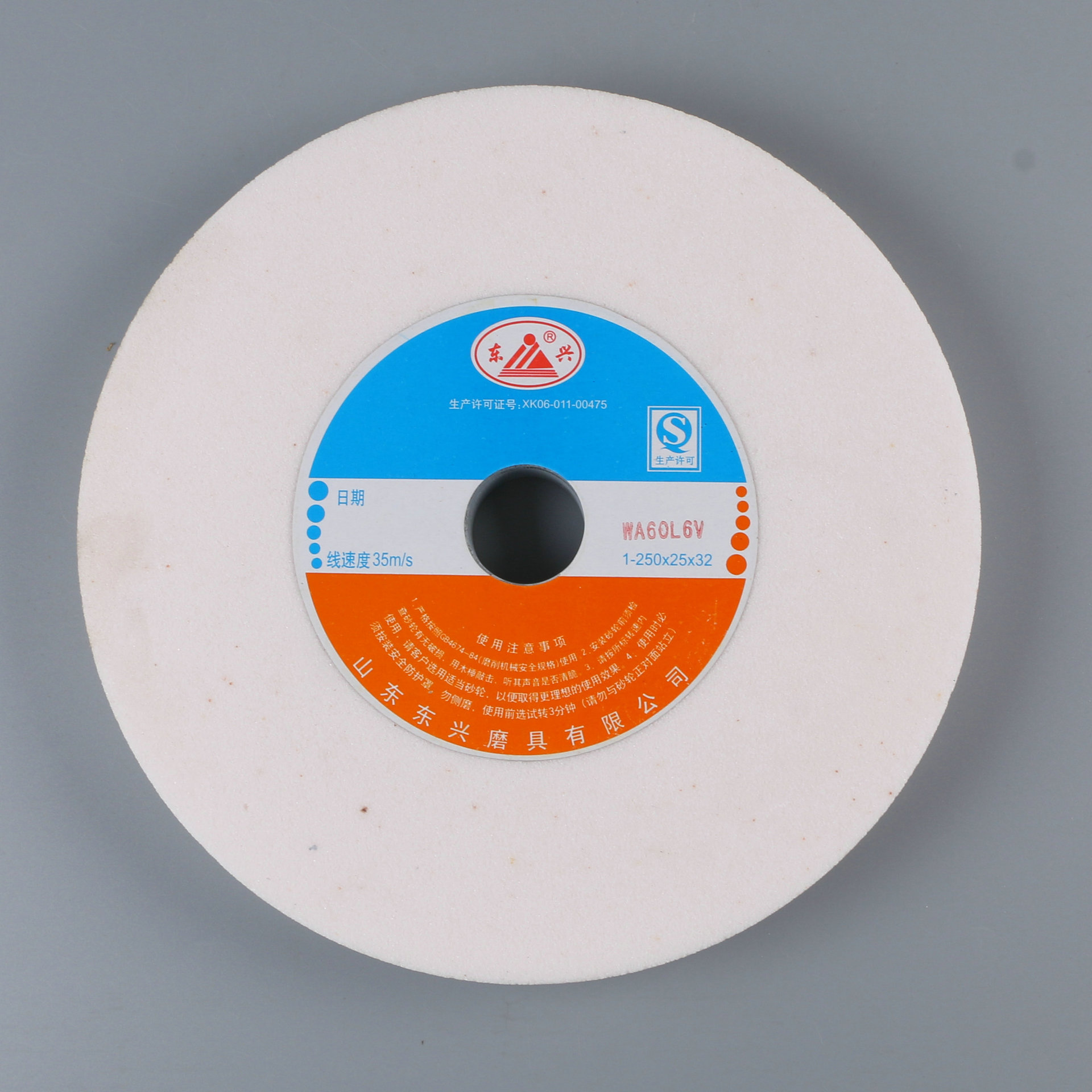 1c523c85-344c-460d-a65f-c23844