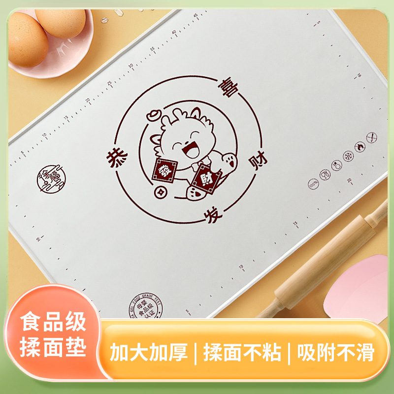 Silicona de platino de grado alimenticio