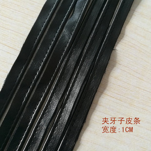 �A����Ƥ�lƤ�KƤ��߅�L߅�l����1CM�����ط��b�o�����DIY���