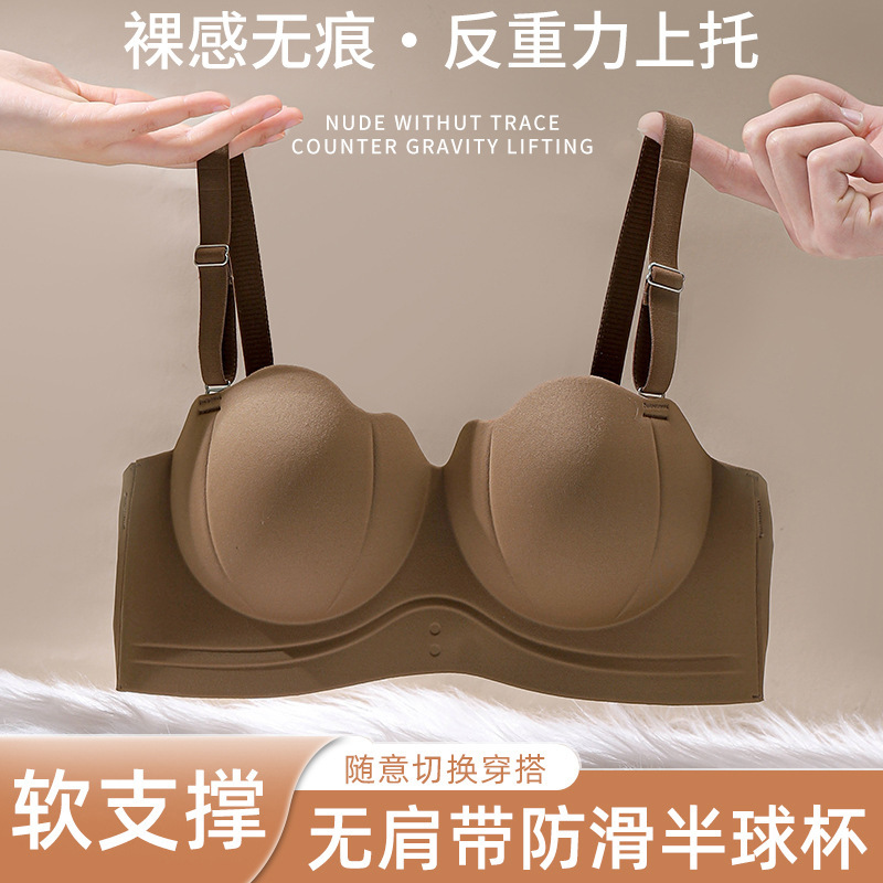 Strapless Underwear Women's Push-up Non-slip Small Chest Showcase Anti-walking Wrap Tube Top Special Invisible Beautiful Back Bra for Wedding Dress Strapless Underwear Women's Push-up Non-slip Small Chest Showcase Anti-walking Wrap Tube Top Special Invisible Beautiful Back Bra for Wedding Dress