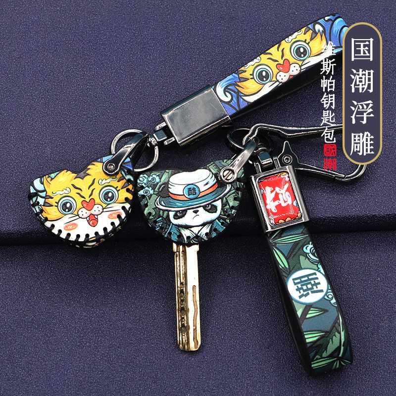 Suitable for Vespa Vespa key cover GTS300 motorcycle keychain remote control key cover 150 CNC transformation Suitable for Vespa Vespa key cover GTS300 motorcycle keychain remote control key cover 150 CNC transformation