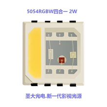 ������+3000K  5054RGBW��ɫ��� 2700-10000Kȫɫ����� Ra95 2W