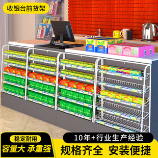 ����؛���D�����y̨ǰ؛�����չʾ�� �ɲ�жС�u�����п����Ǽ�