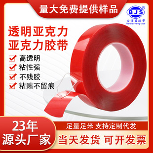 �������p���z���{��͸�������۟o���N�z�̶���������ɴuETC֧��