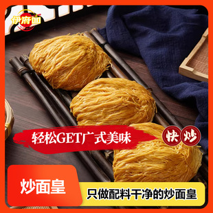 �Vʽ��ζȫ������ʝ������ը��͏d��ʽ�������̌��ü���S��