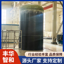 ��Ͼ�ˮPVC����� ���|Һ�w����� ܇�d�\ݔ��Һ�� ��Һ�����