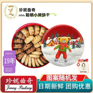 ��С�������������۶Y�а汾�Y����ԭ�b�M������̖�W�t��ʳ