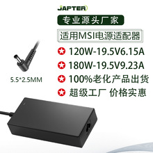 120Wm΢ǹPӛXm Դ^S180WۑԴ