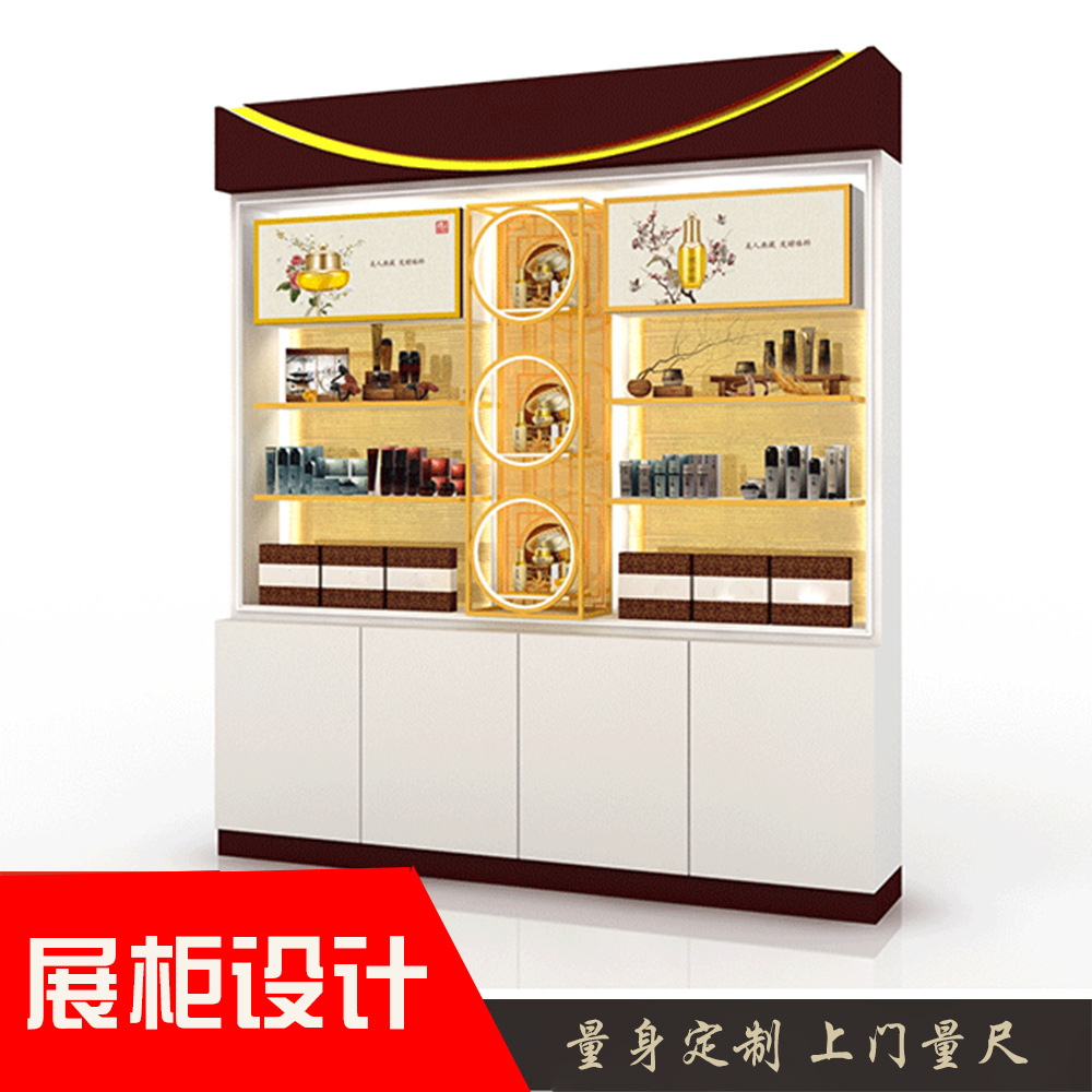 0127彩妆展示柜商场定制化妆品展柜亚克力面板展架