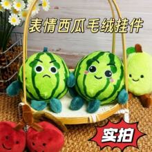 ����ˮ������ë�����С��ż�������ë�޹Ҽ���������Կ�׿۹���