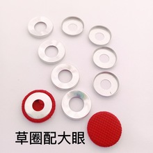 ��ñ�� �п׿��� ˮ�ݿ� ƽ������r�¿��� ���׶�Ȧ��DIY�o����